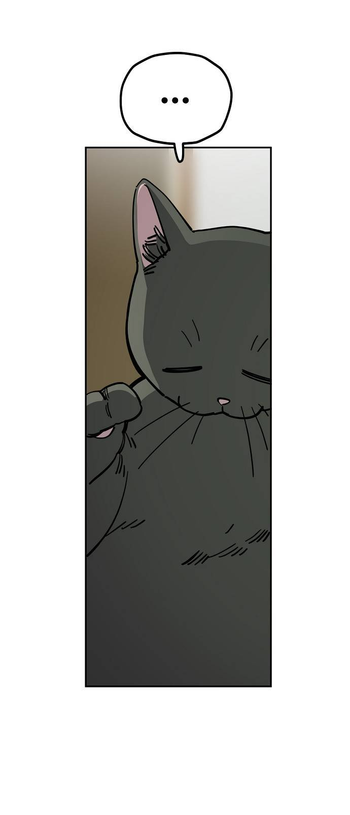 Манга Безработная Ке Бэксун - Глава 114 Страница 45