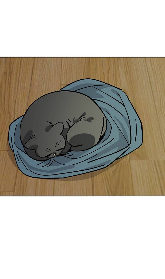 Манга Безработная Ке Бэксун - Глава 114 Страница 51