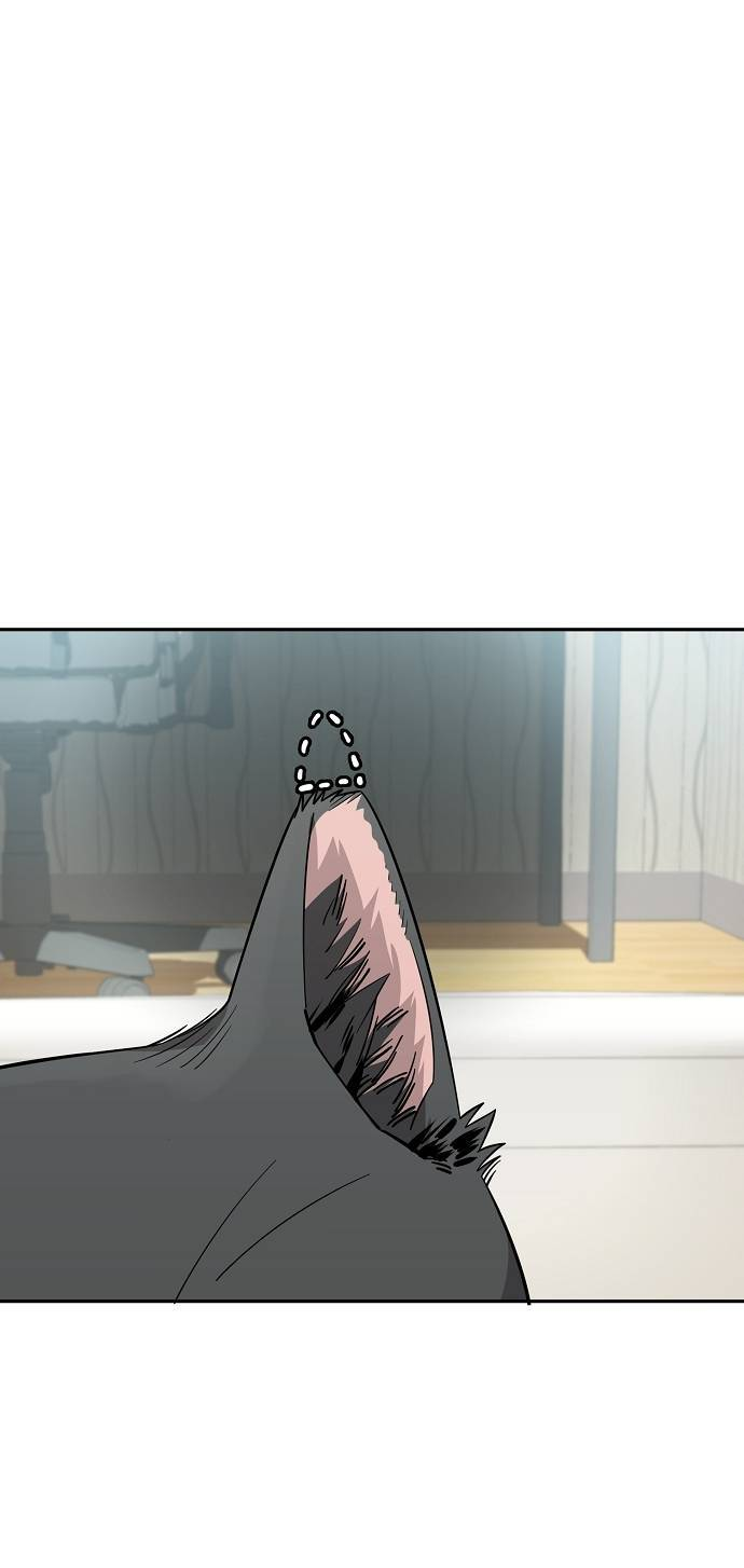 Манга Безработная Ке Бэксун - Глава 114 Страница 1