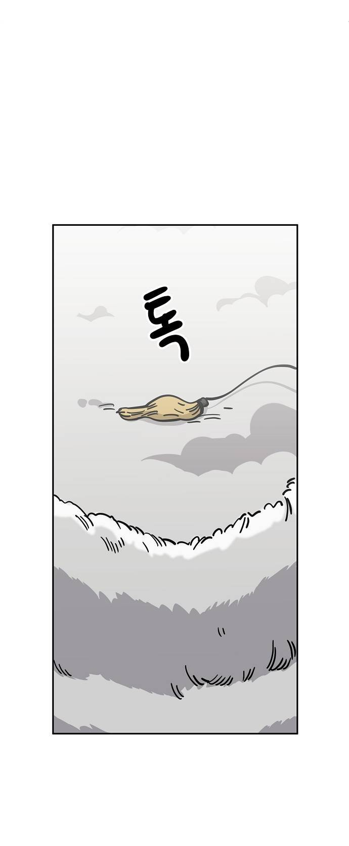 Манга Безработная Ке Бэксун - Глава 114 Страница 34