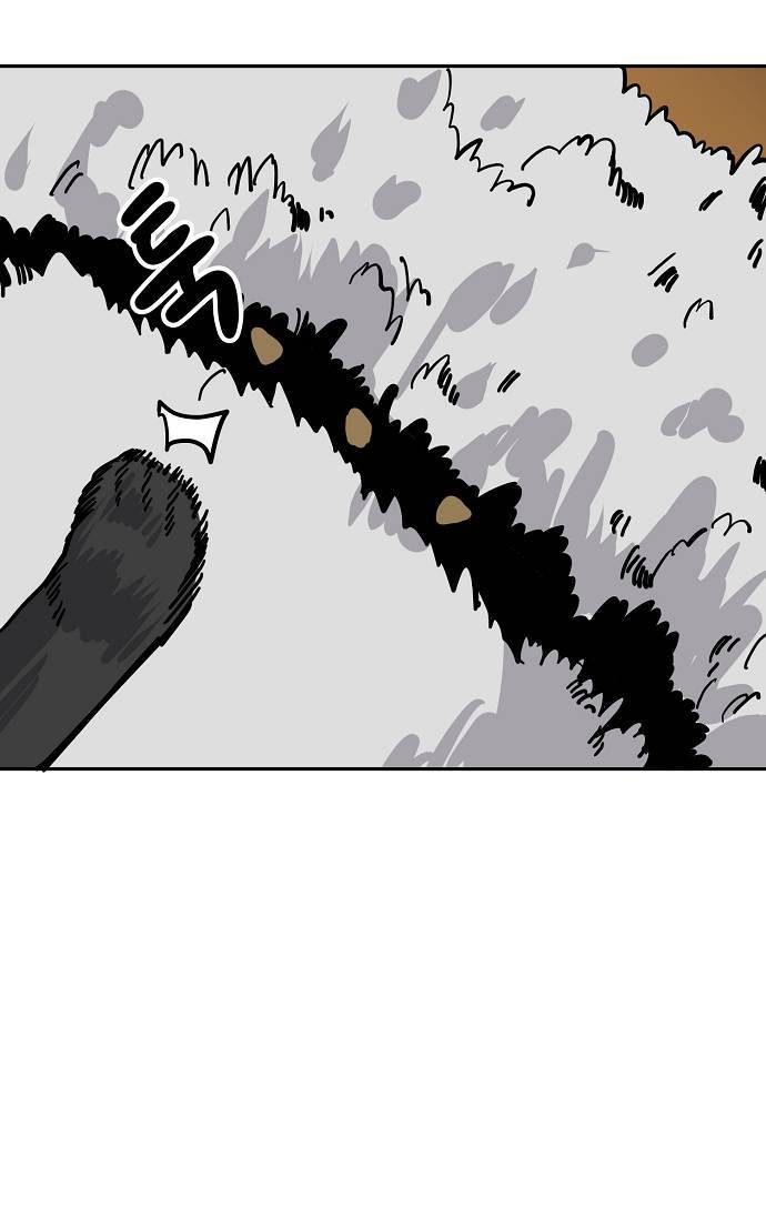 Манга Безработная Ке Бэксун - Глава 114 Страница 44