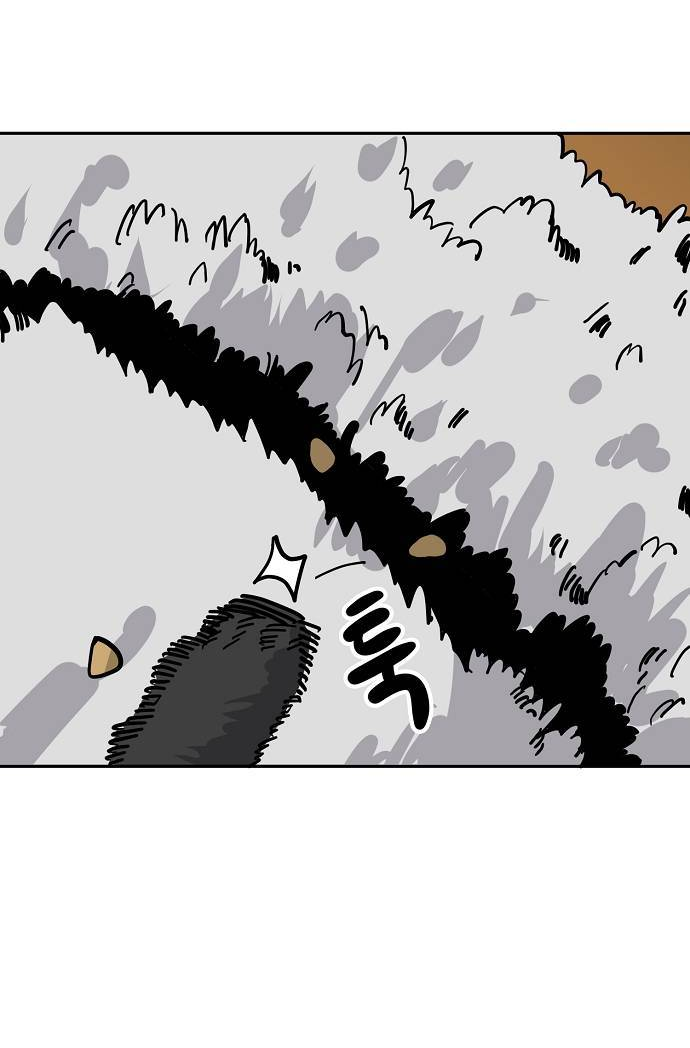 Манга Безработная Ке Бэксун - Глава 114 Страница 43