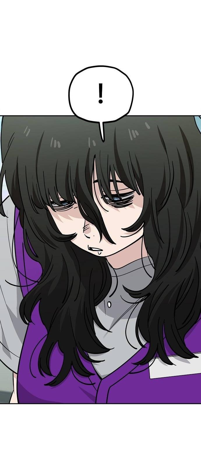 Манга Безработная Ке Бэксун - Глава 117 Страница 28