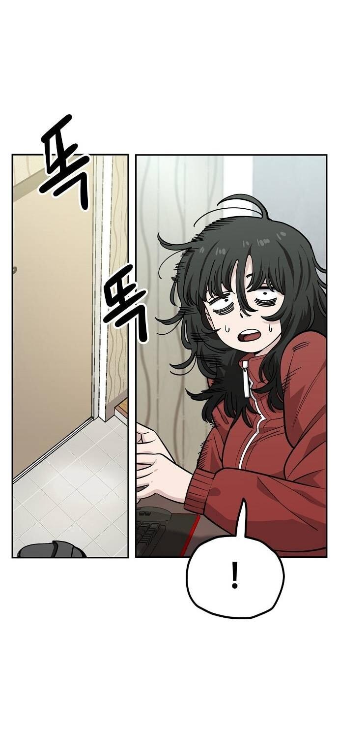 Манга Безработная Ке Бэксун - Глава 117 Страница 3