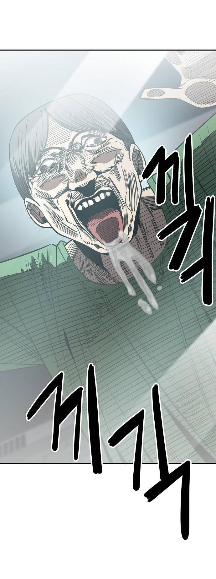 Манга Безработная Ке Бэксун - Глава 118 Страница 21