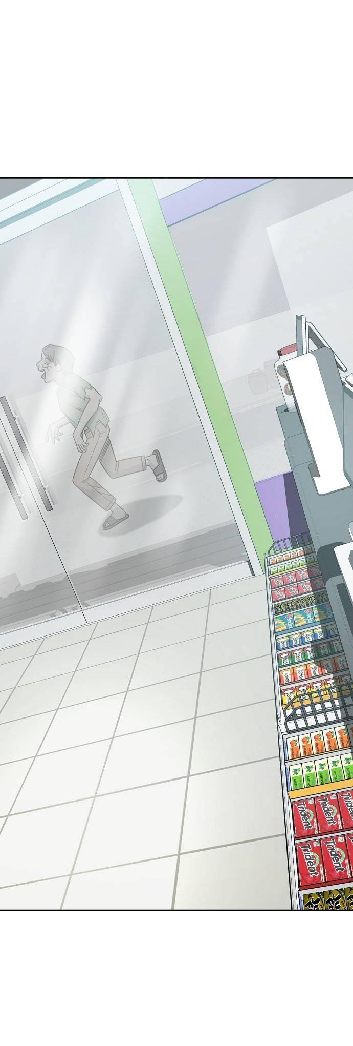 Манга Безработная Ке Бэксун - Глава 118 Страница 24