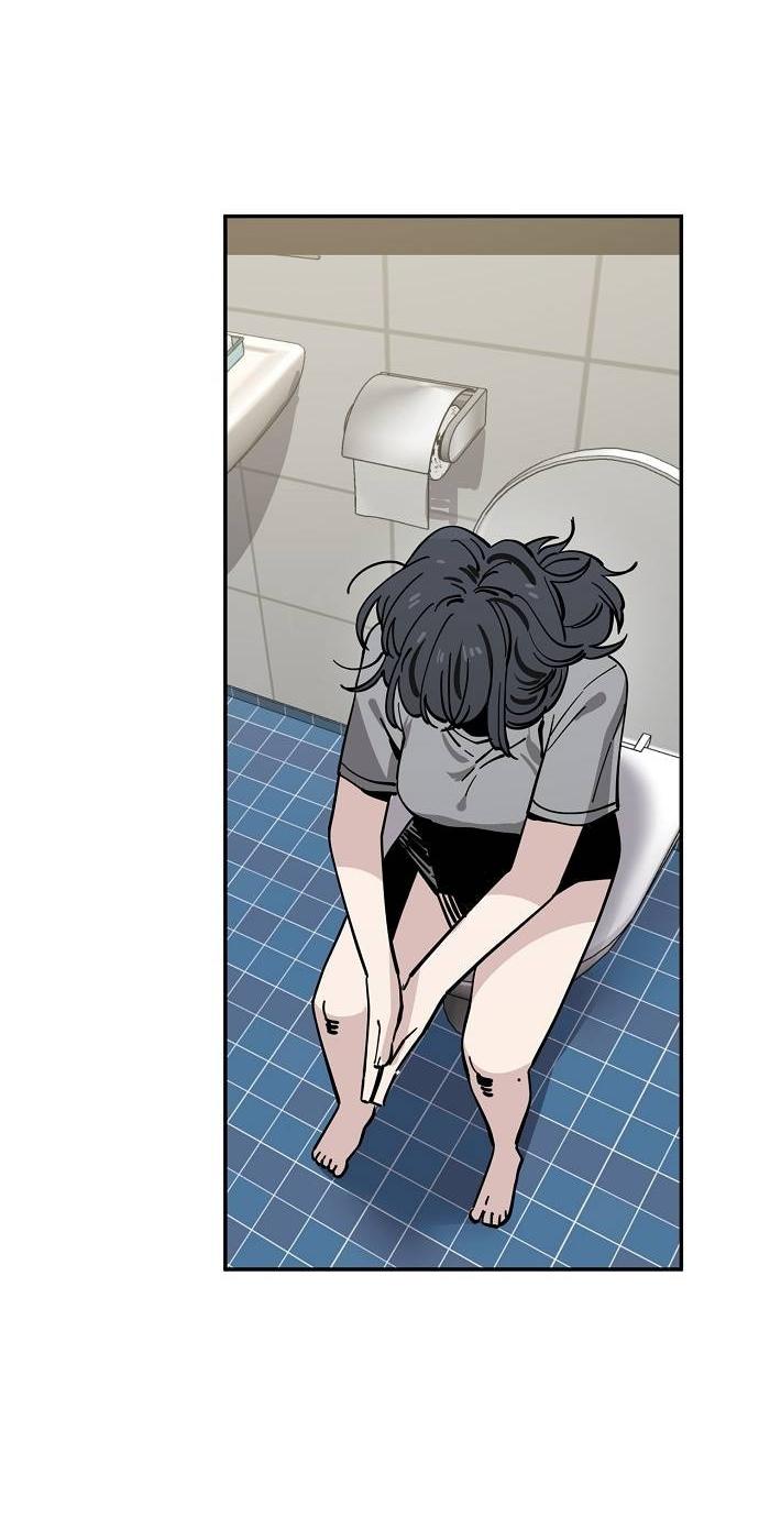 Манга Безработная Ке Бэксун - Глава 119 Страница 26