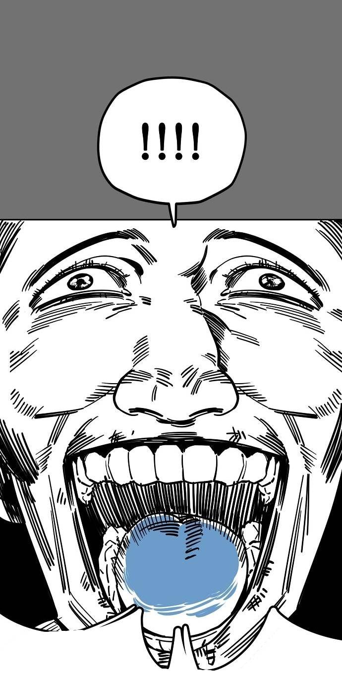 Манга Безработная Ке Бэксун - Глава 120 Страница 17