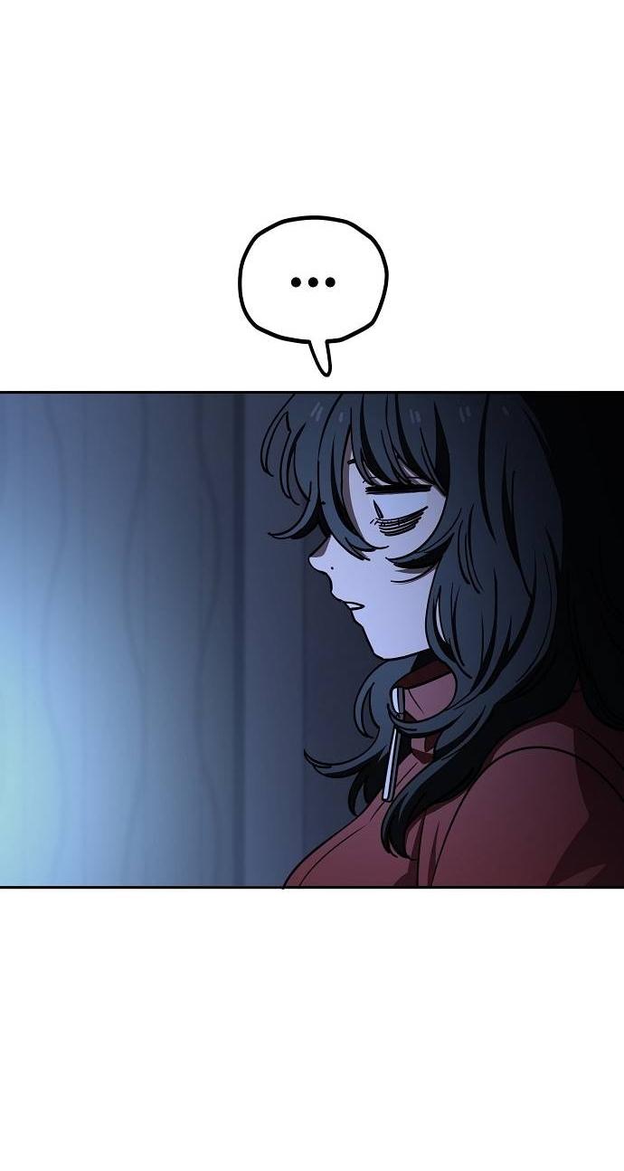 Манга Безработная Ке Бэксун - Глава 120 Страница 26