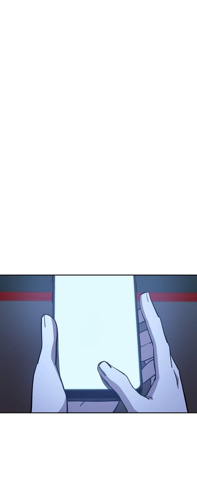 Манга Безработная Ке Бэксун - Глава 121 Страница 14