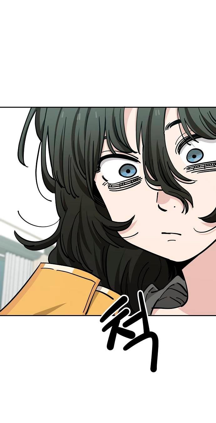 Манга Безработная Ке Бэксун - Глава 123 Страница 28