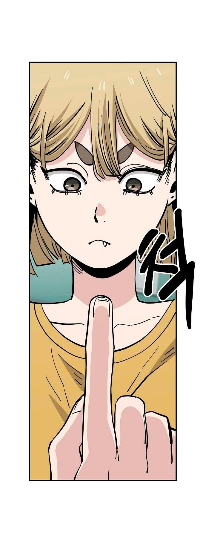 Манга Безработная Ке Бэксун - Глава 123 Страница 25