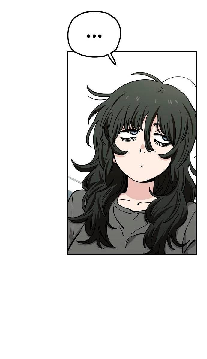 Манга Безработная Ке Бэксун - Глава 123 Страница 24