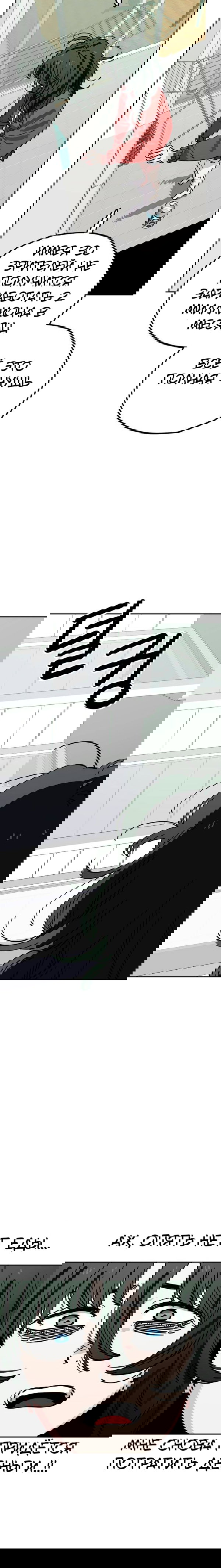 Манга Безработная Ке Бэксун - Глава 124 Страница 30