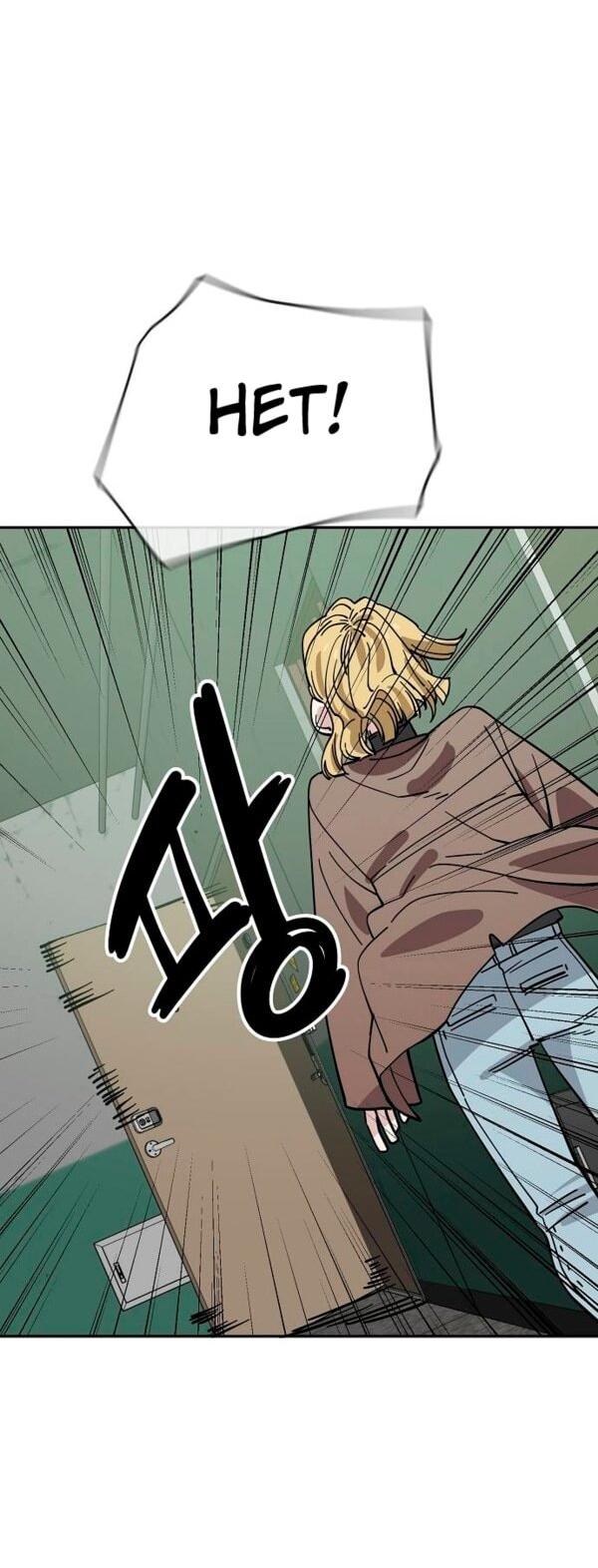 Манга Безработная Ке Бэксун - Глава 124 Страница 28