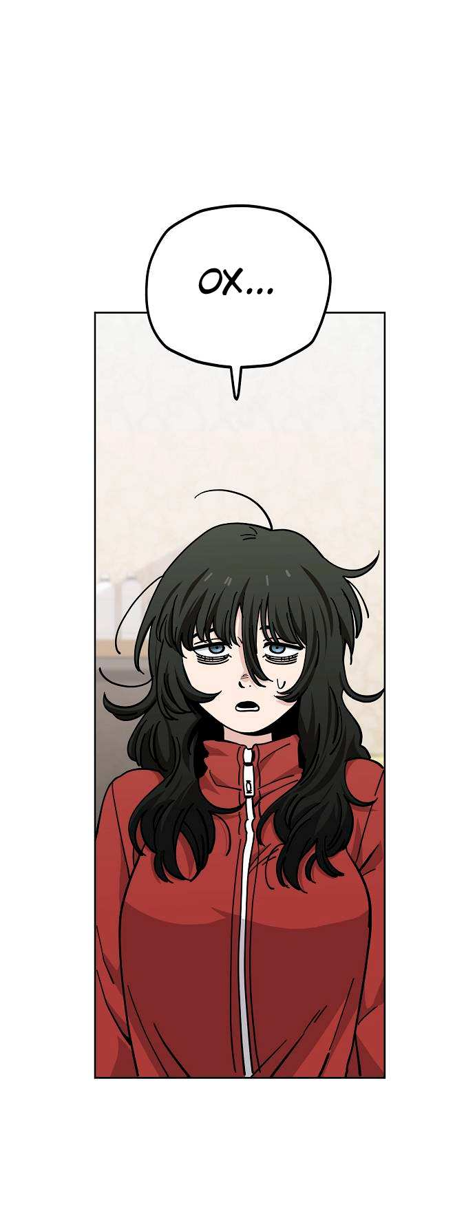 Манга Безработная Ке Бэксун - Глава 126 Страница 19