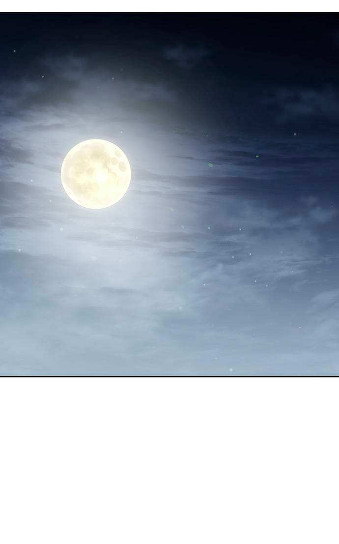 Манга Безработная Ке Бэксун - Глава 126 Страница 26