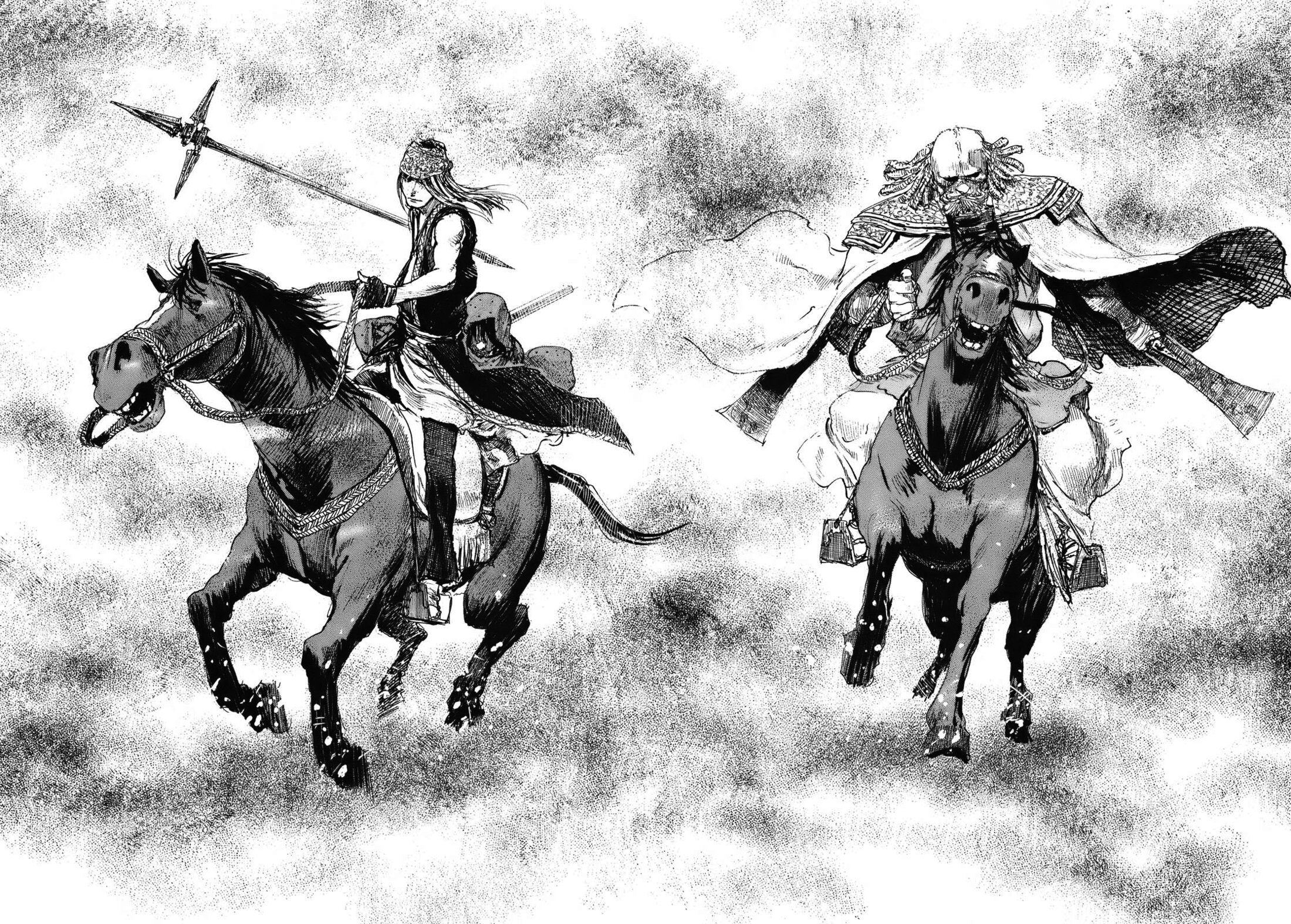 Манга Клинок Бессмертного - Глава 177 Страница 24