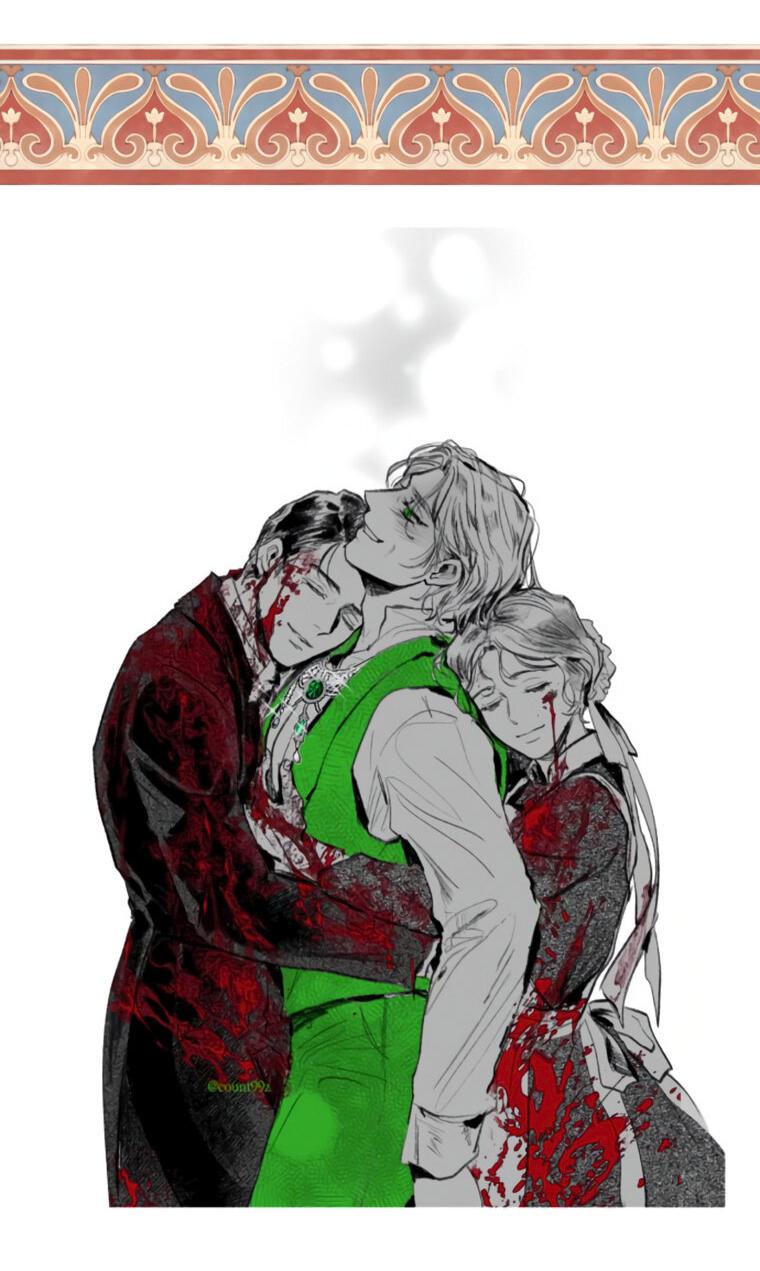 Манга Любовь в зелёной полночи - Глава 68.5 Страница 10