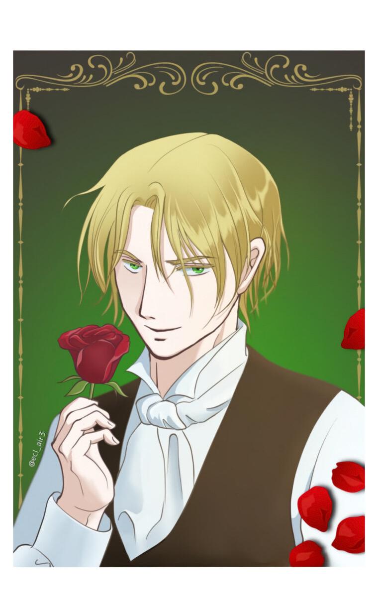 Манга Любовь в зелёной полночи - Глава 68.5 Страница 64