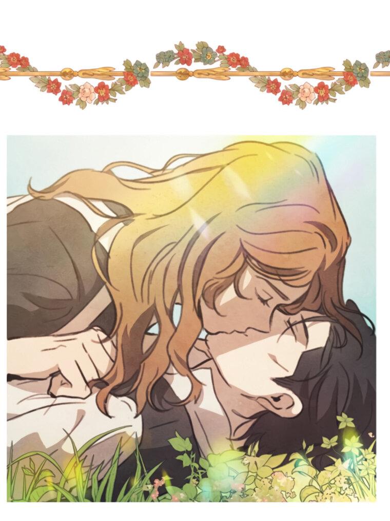 Манга Любовь в зелёной полночи - Глава 68.5 Страница 7