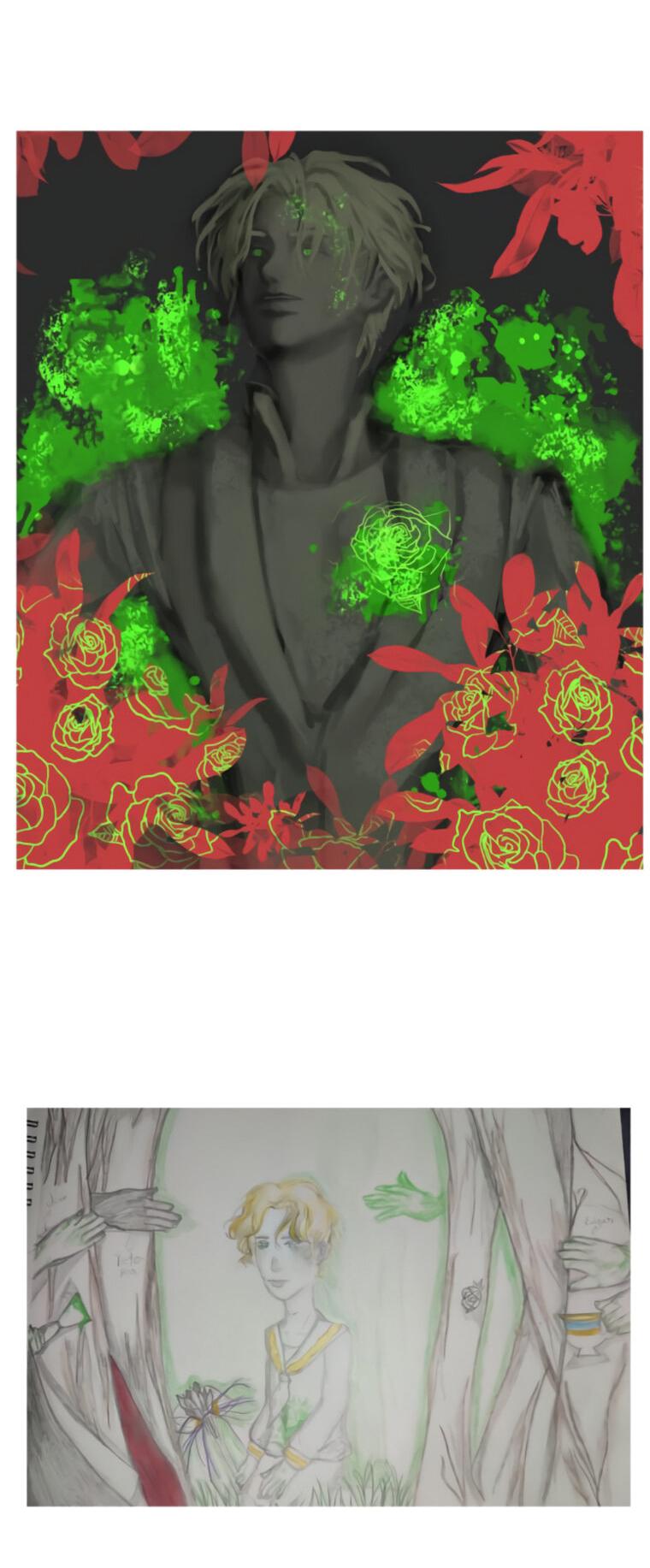 Манга Любовь в зелёной полночи - Глава 68.5 Страница 60