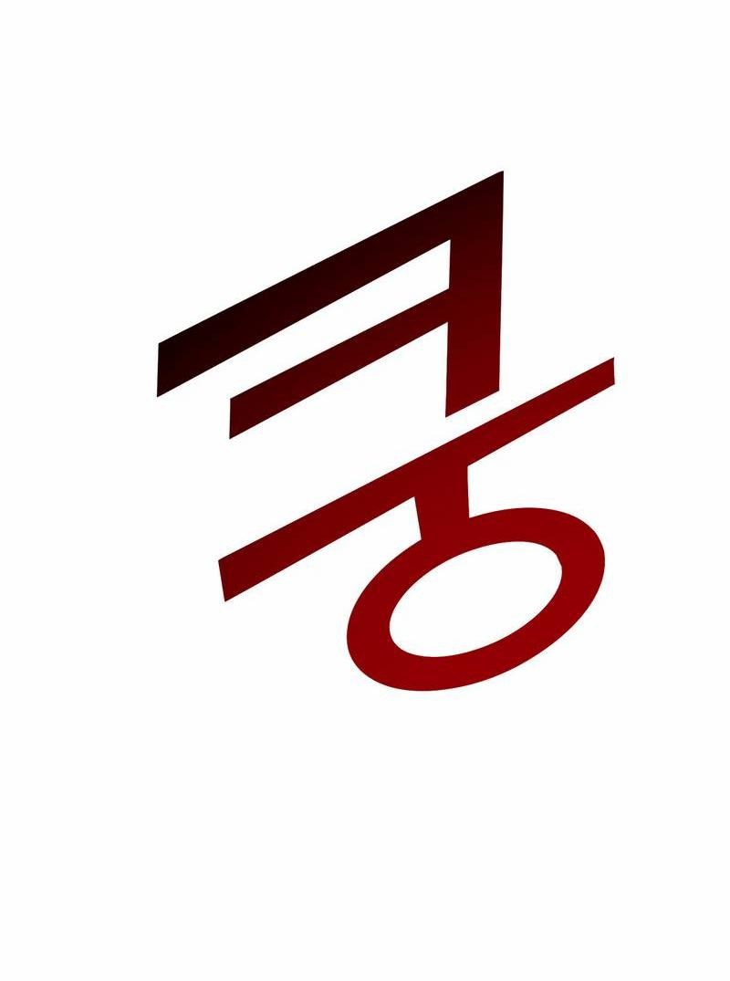 Манга Тюремные псы - Глава 66 Страница 49