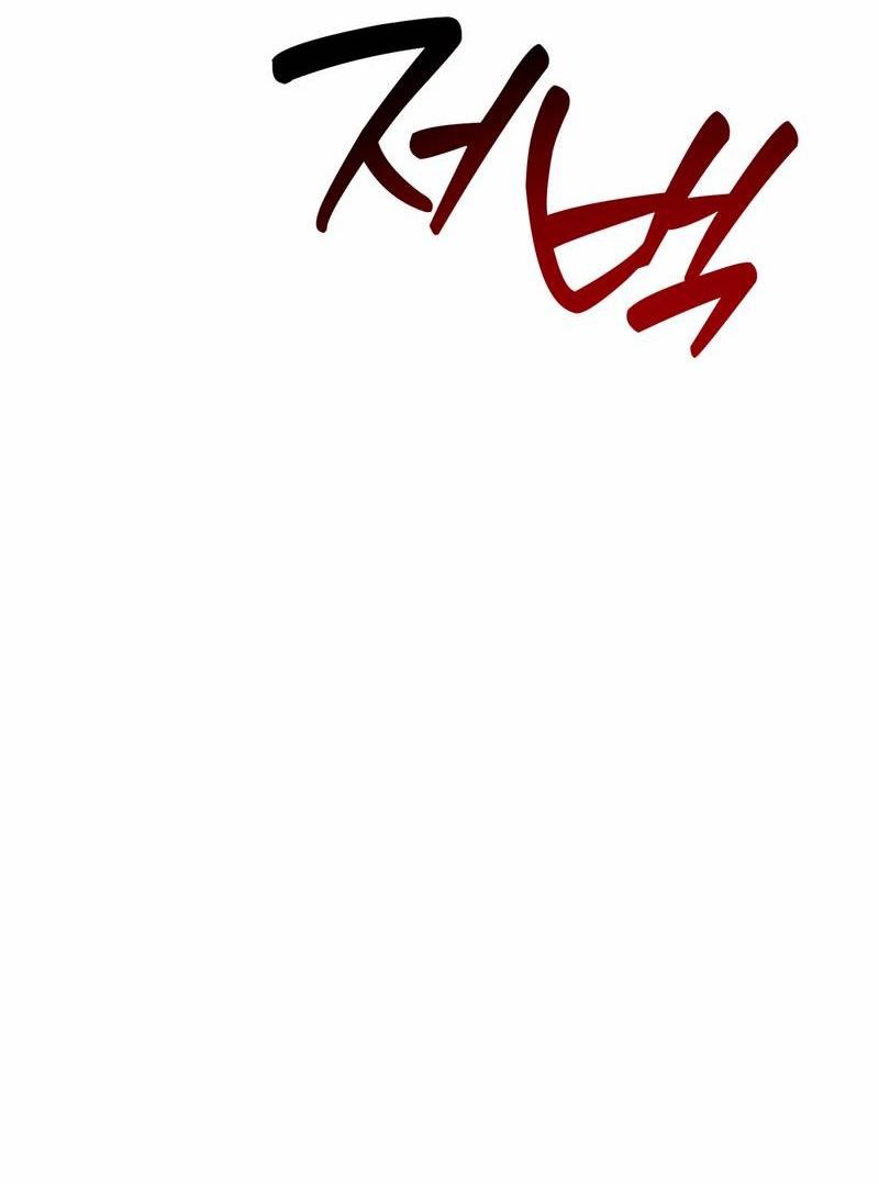 Манга Тюремные псы - Глава 66 Страница 32