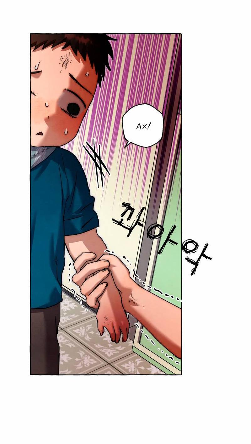 Манга Тюремные псы - Глава 66 Страница 85