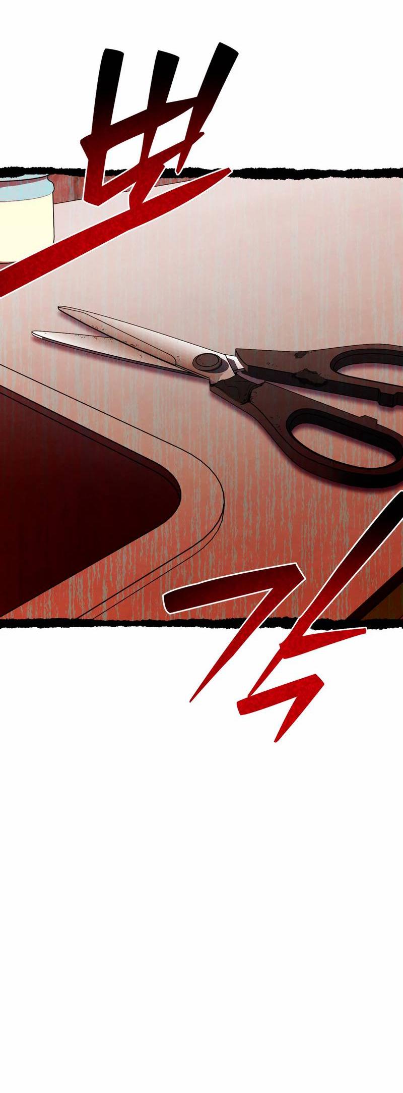 Манга Тюремные псы - Глава 66 Страница 33