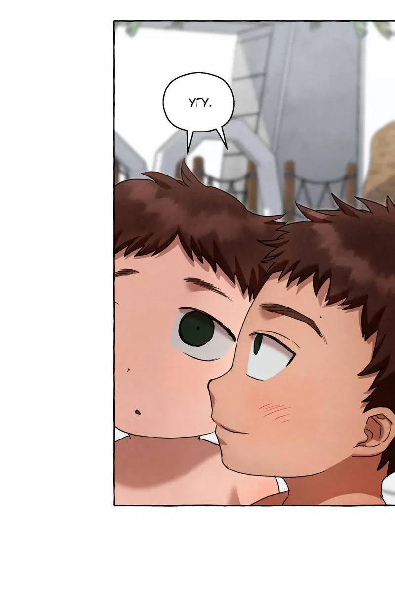 Манга Тюремные псы - Глава 67 Страница 11