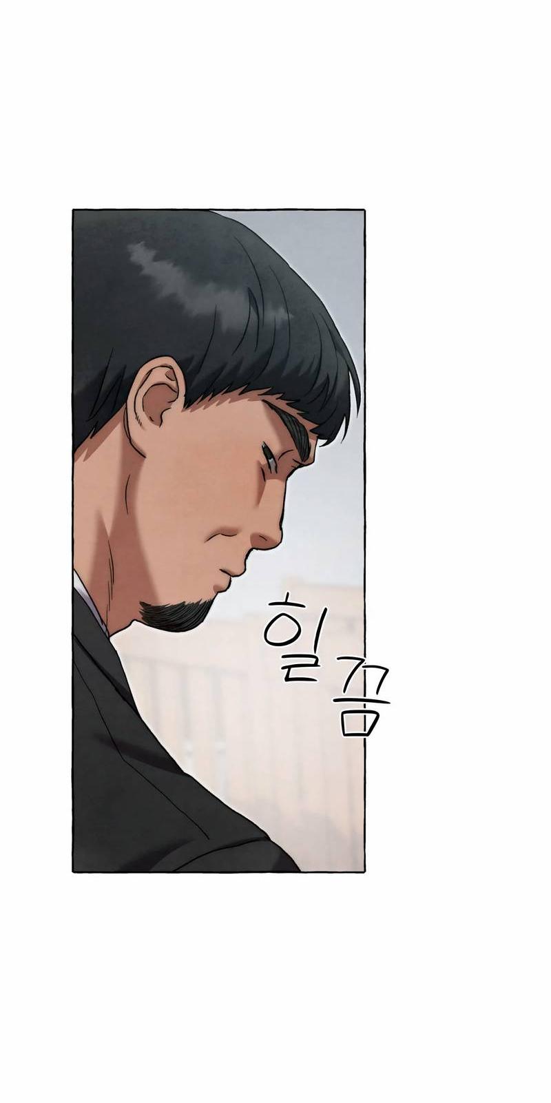 Манга Тюремные псы - Глава 67 Страница 95