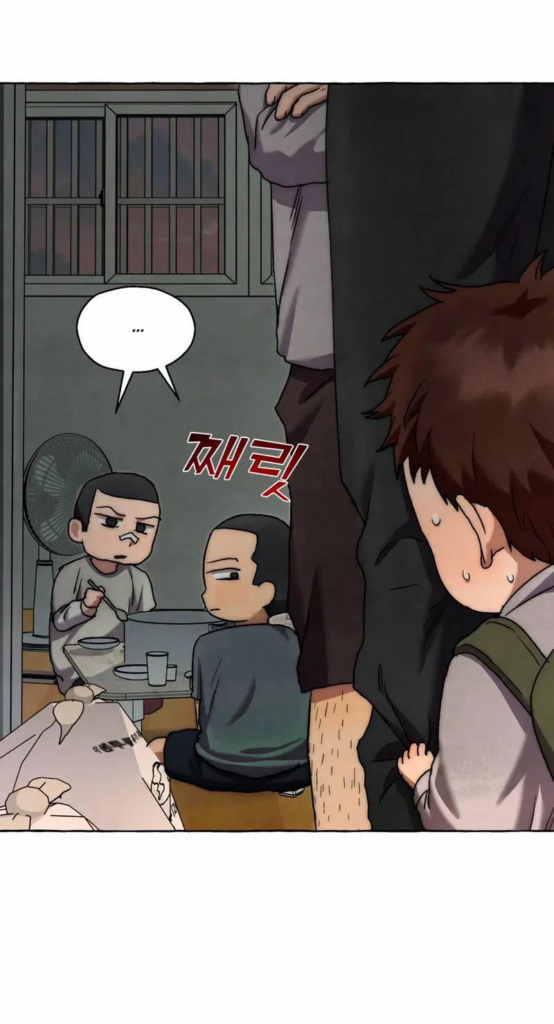 Манга Тюремные псы - Глава 67 Страница 106