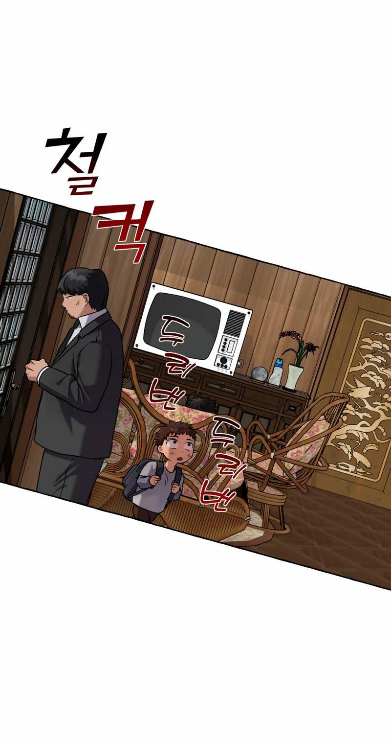 Манга Тюремные псы - Глава 67 Страница 111