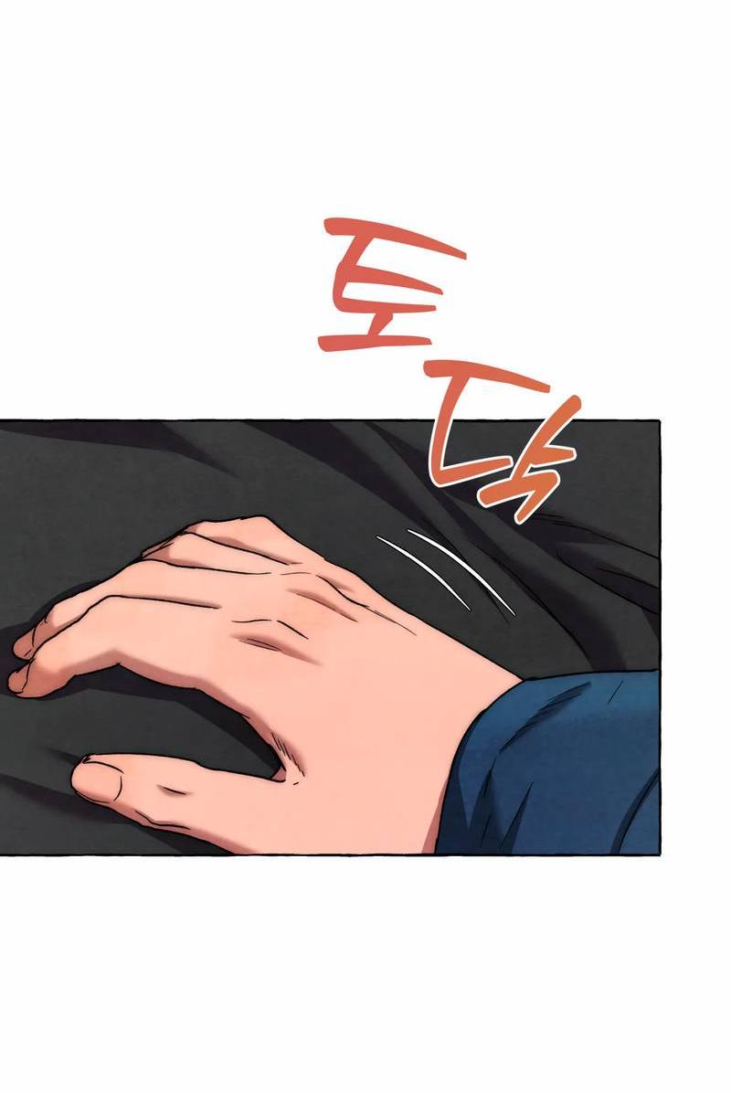 Манга Тюремные псы - Глава 68 Страница 35