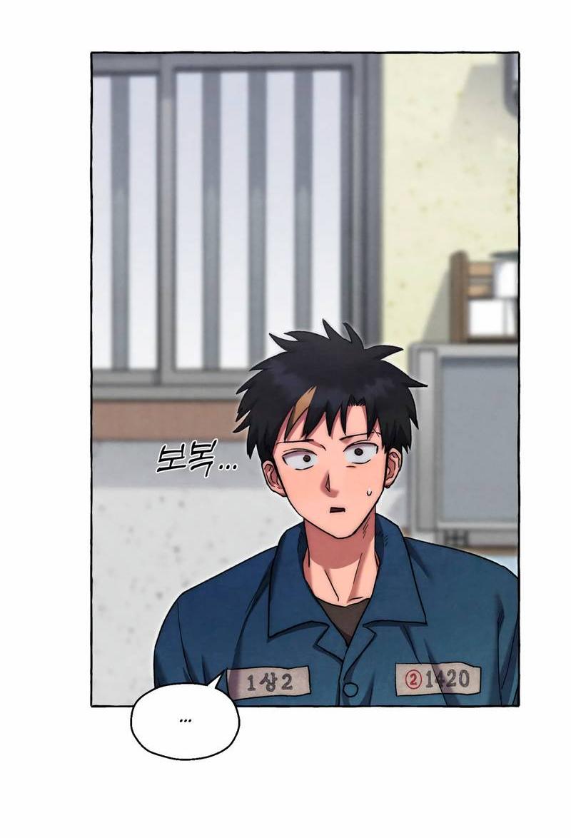 Манга Тюремные псы - Глава 68 Страница 28