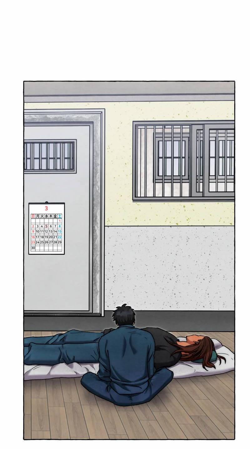 Манга Тюремные псы - Глава 68 Страница 21