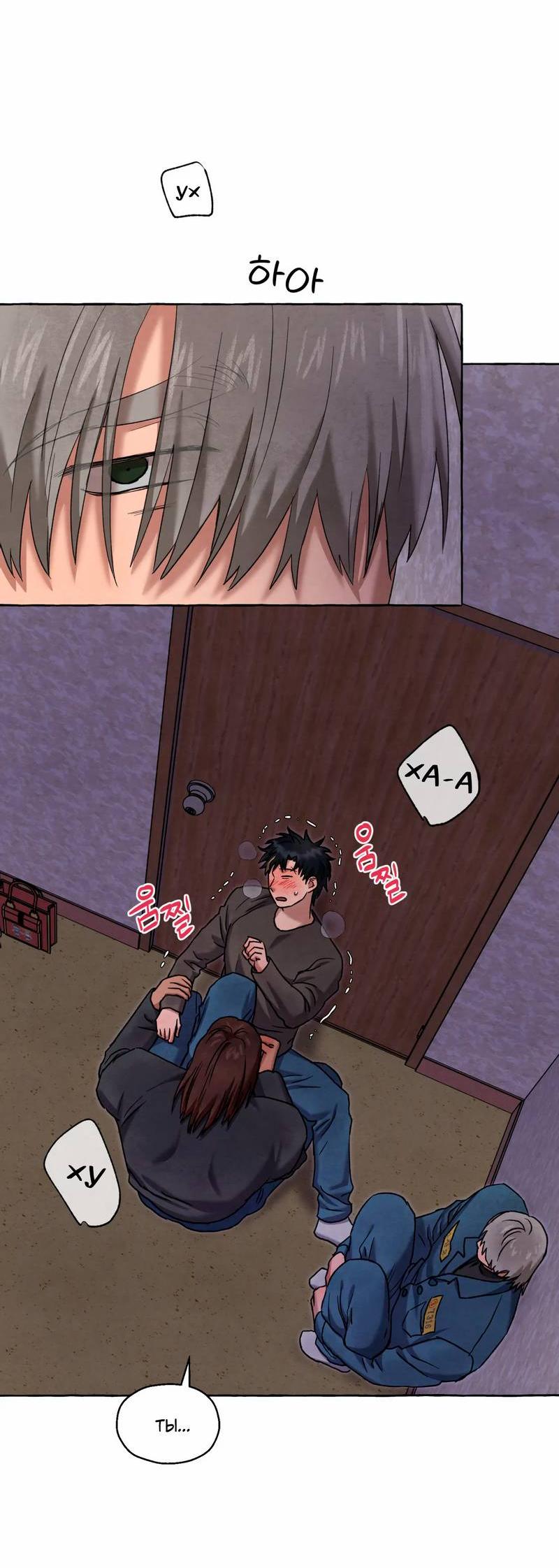 Манга Тюремные псы - Глава 69 Страница 34