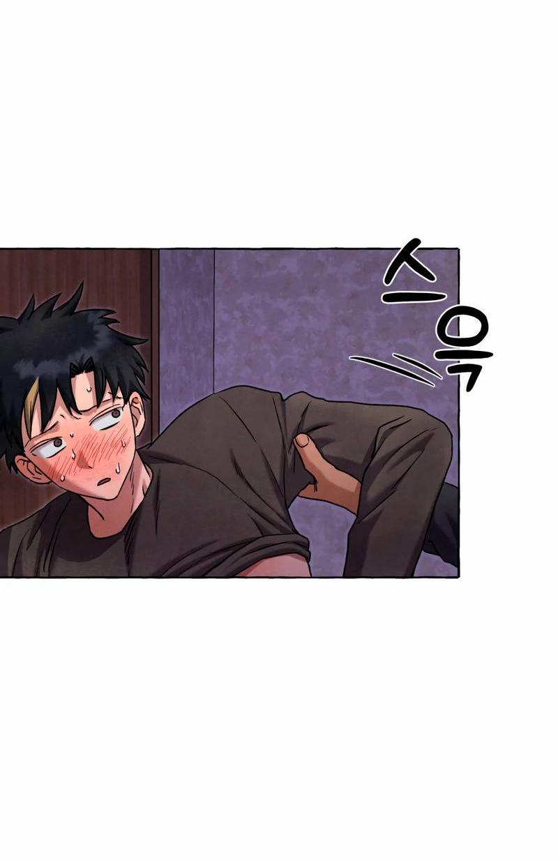 Манга Тюремные псы - Глава 69 Страница 37