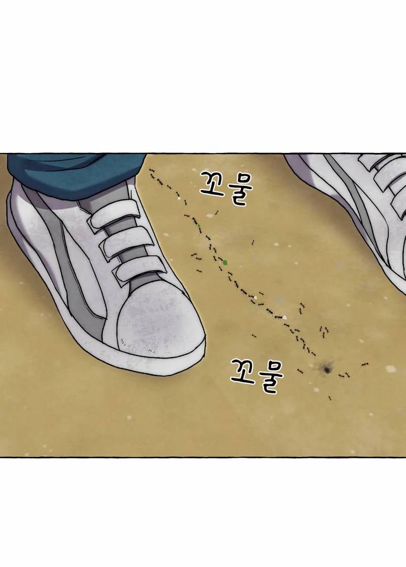 Манга Тюремные псы - Глава 69 Страница 54