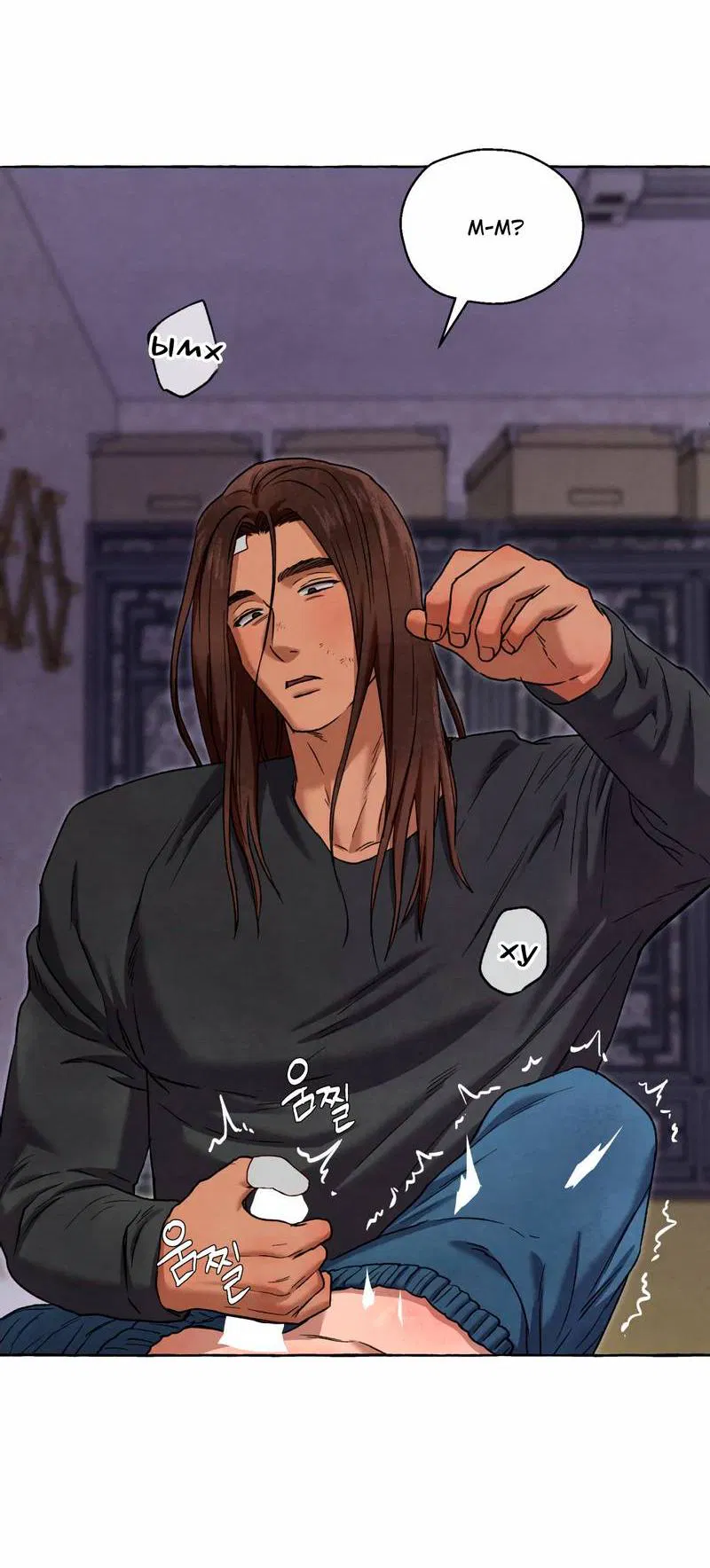 Манга Тюремные псы - Глава 69 Страница 32