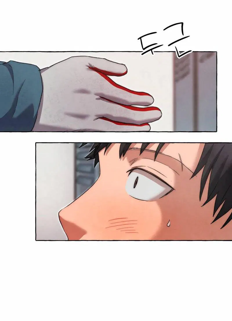 Манга Тюремные псы - Глава 71 Страница 17