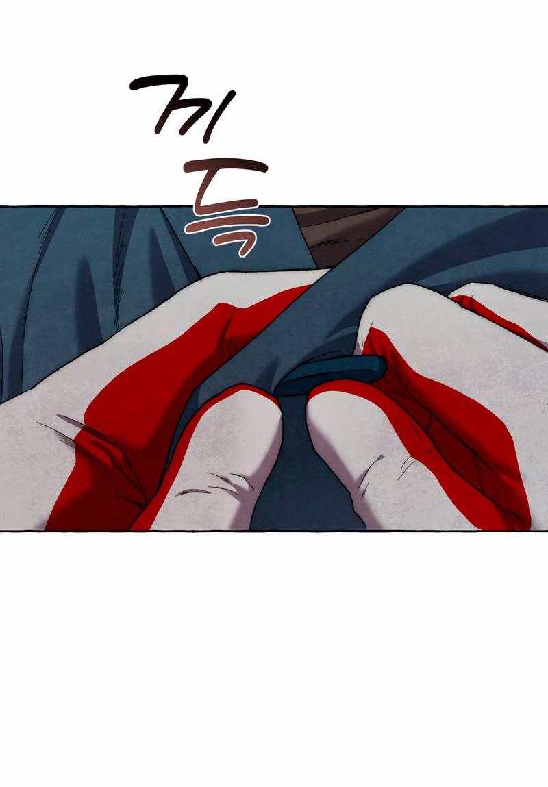 Манга Тюремные псы - Глава 71 Страница 19