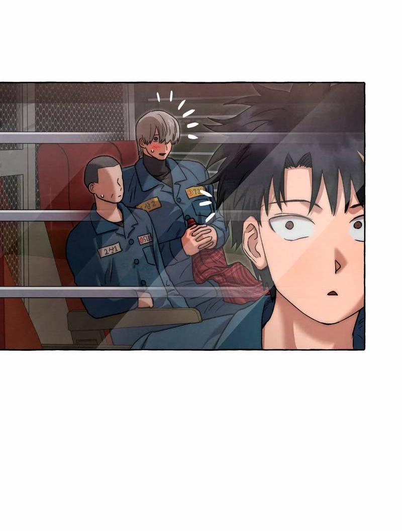 Манга Тюремные псы - Глава 71 Страница 48
