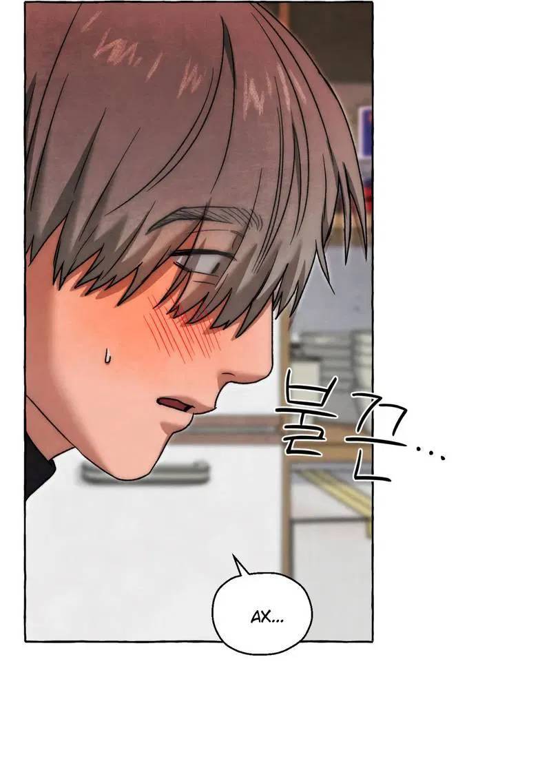 Манга Тюремные псы - Глава 72 Страница 31