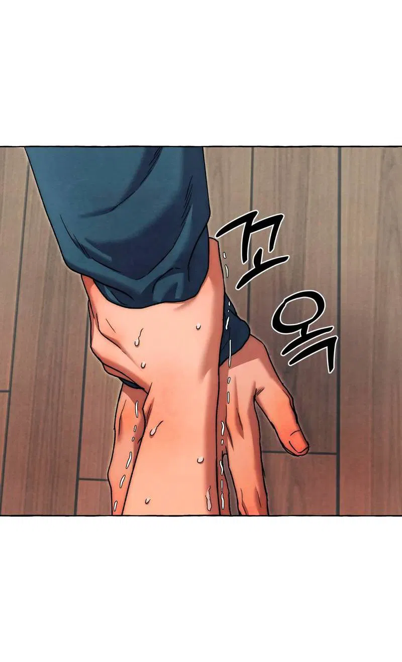 Манга Тюремные псы - Глава 72 Страница 28