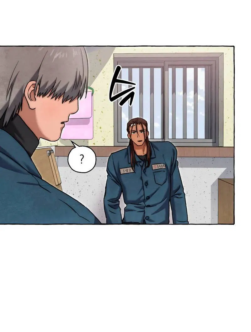 Манга Тюремные псы - Глава 72 Страница 12