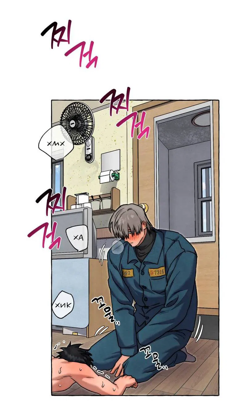 Манга Тюремные псы - Глава 72 Страница 56