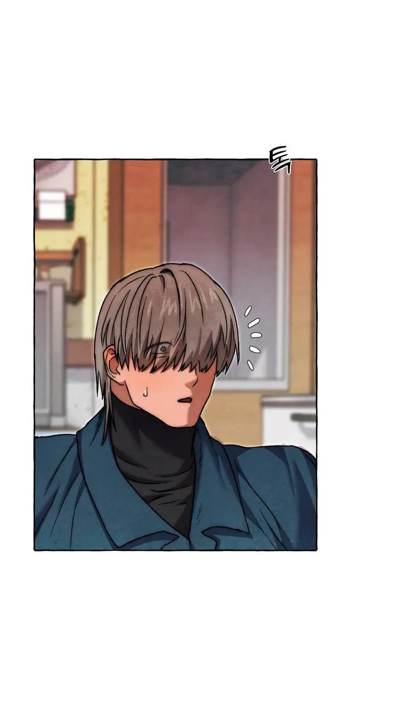 Манга Тюремные псы - Глава 72 Страница 27