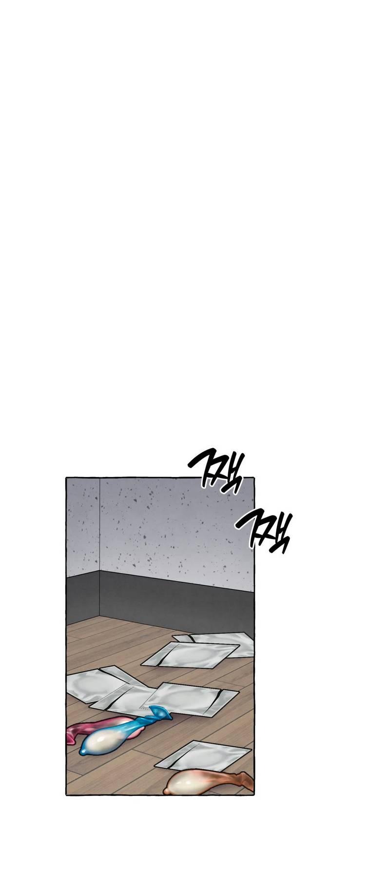 Манга Тюремные псы - Глава 74 Страница 1